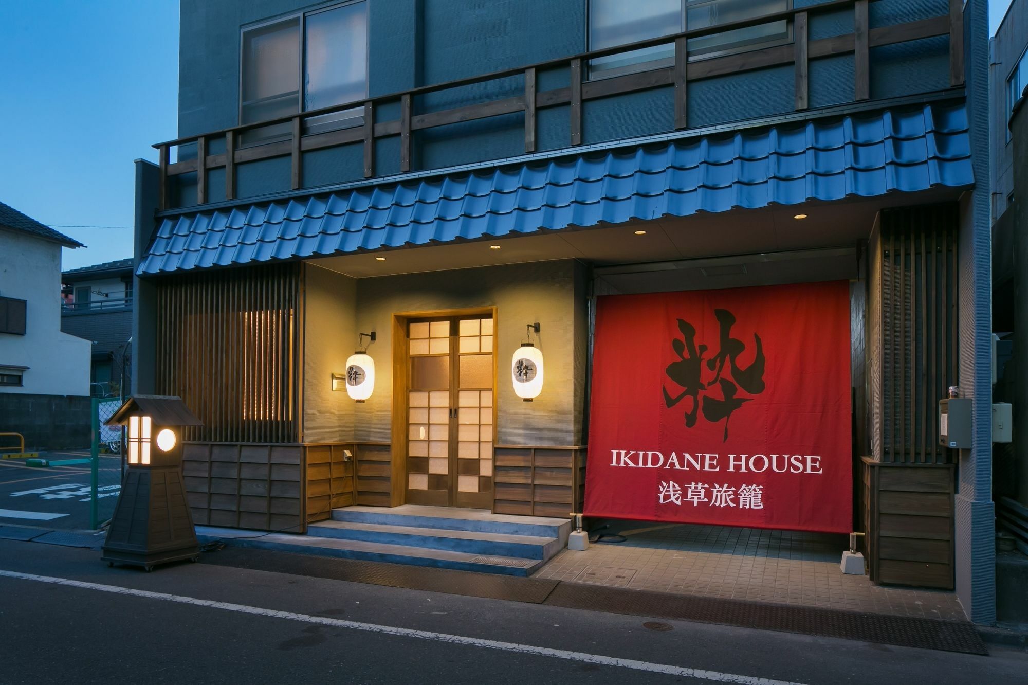 Ikidane House Asakusa Hatago Τόκιο Εξωτερικό φωτογραφία